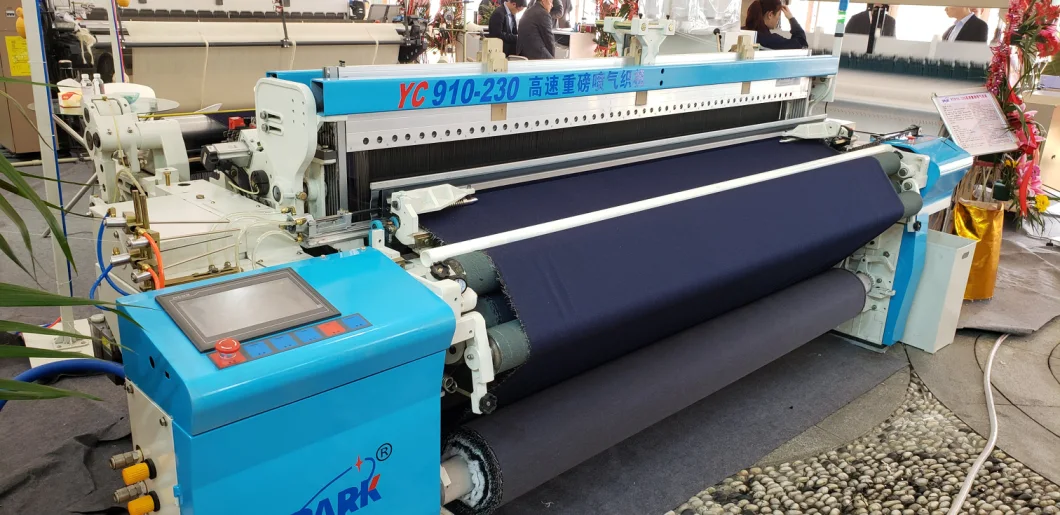 High Productivity and Energy Saving Air Jet Loom "Money Maker"